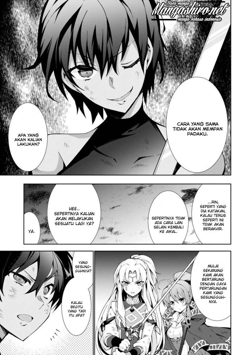 Isekai Cheat Magician Chapter 14 Gambar 7