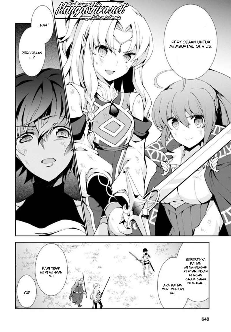 Isekai Cheat Magician Chapter 14 Gambar 8