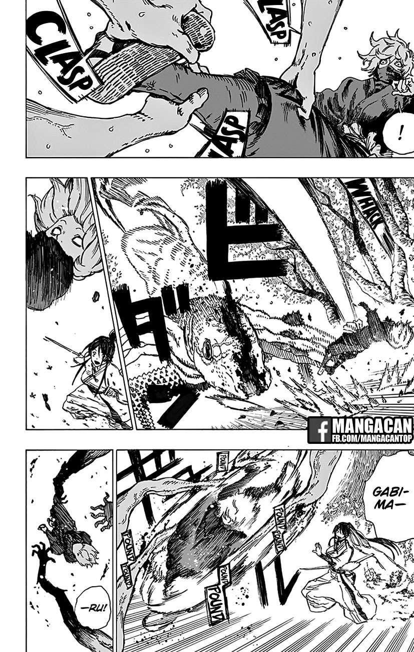 Jigokuraku Chapter 7 Gambar 4