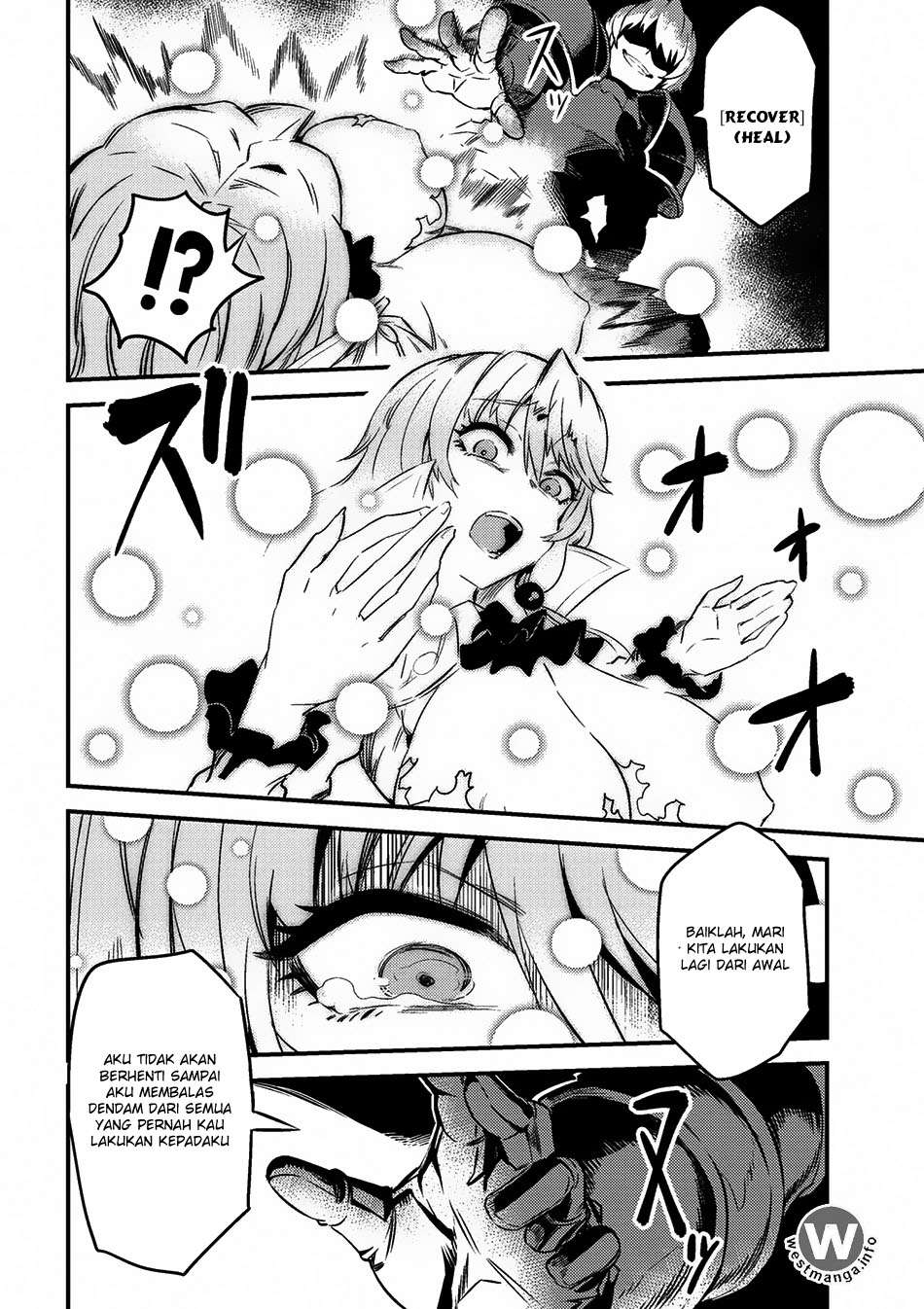 Kaifuku Jutsushi Yarinaoshi: Sokushi Mahou to Skill Copy no Chouetsu Heal Chapter 6.1 Gambar 4