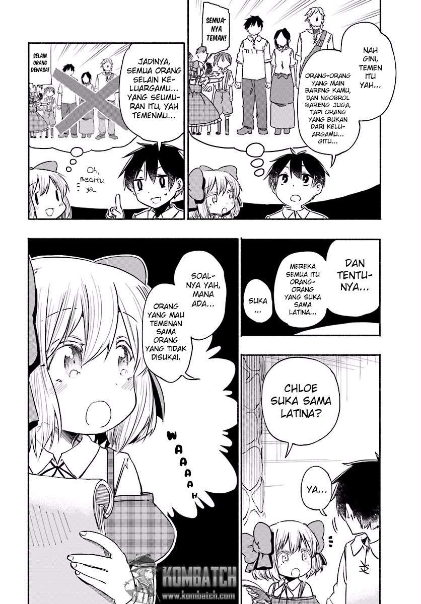 Uchi no Ko no Tame naraba, Ore wa Moshikashitara Maou mo Taoseru kamo Shirenai. Chapter 6.5 Gambar 4