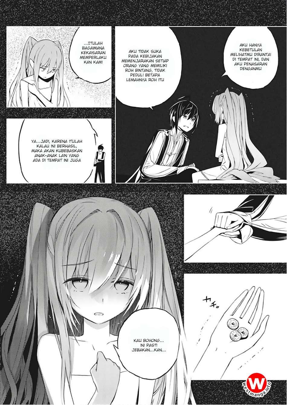 Kimi to Boku no Saigo no Senjou, Aruiwa Sekai ga Hajimaru Seisen Chapter 1 – halaman 10