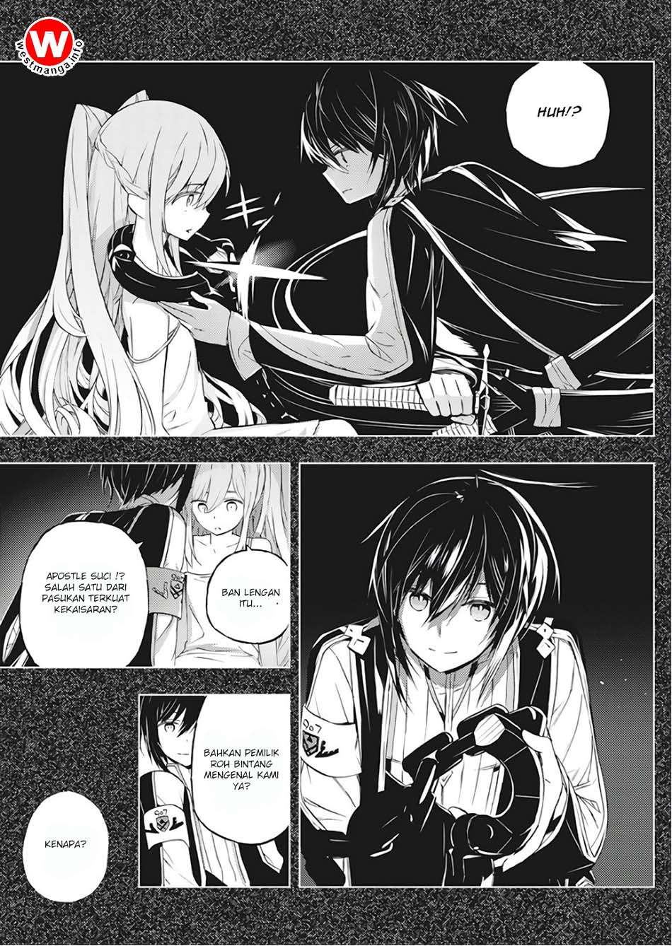 Kimi to Boku no Saigo no Senjou, Aruiwa Sekai ga Hajimaru Seisen Chapter 1 – halaman 9