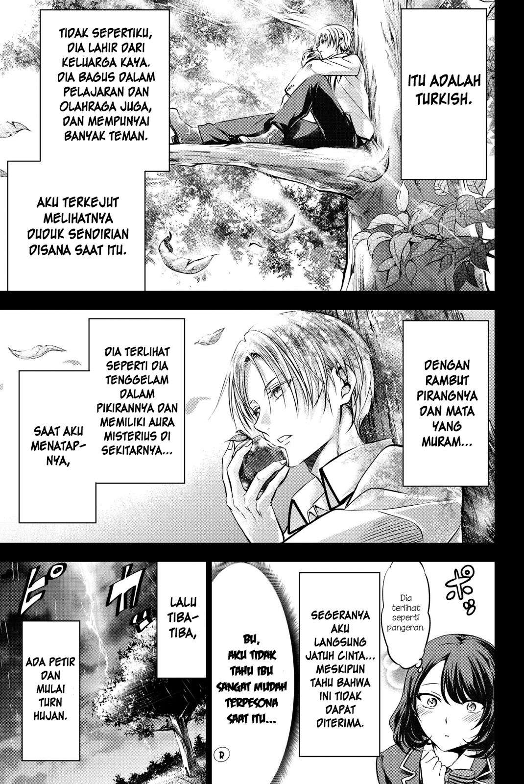 Kishuku Gakkou no Juliet Chapter 54 Gambar 5