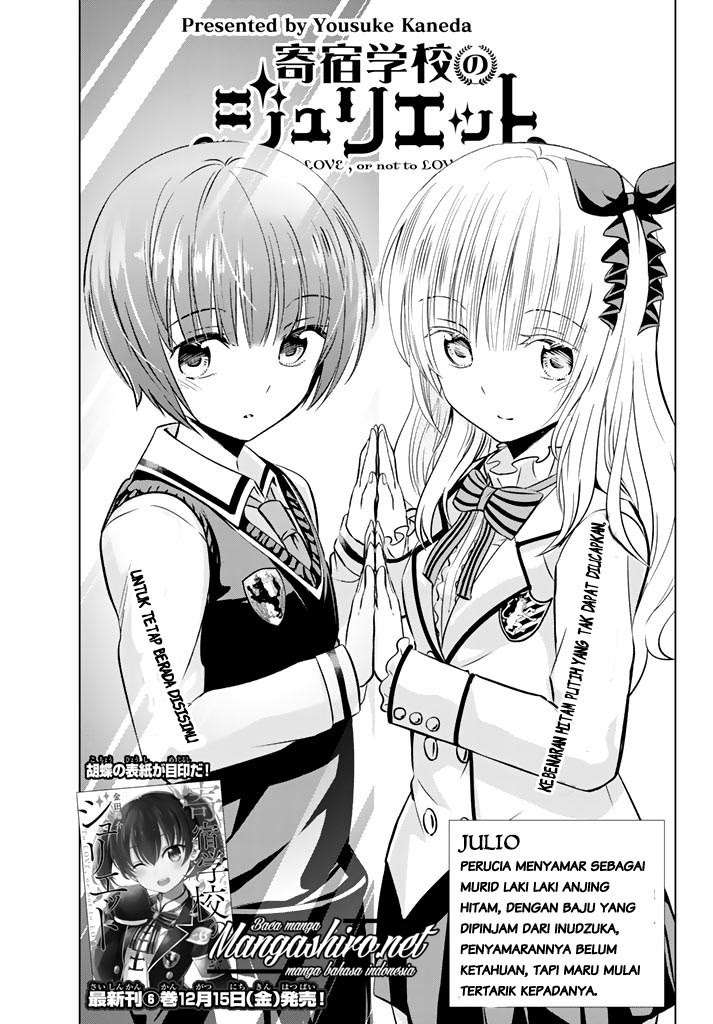 Kishuku Gakkou no Juliet Chapter 35 Gambar 5