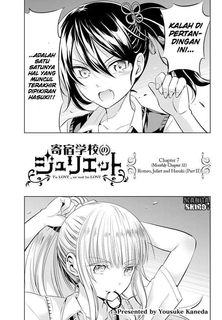 Kishuku Gakkou no Juliet Chapter 32 Gambar 5