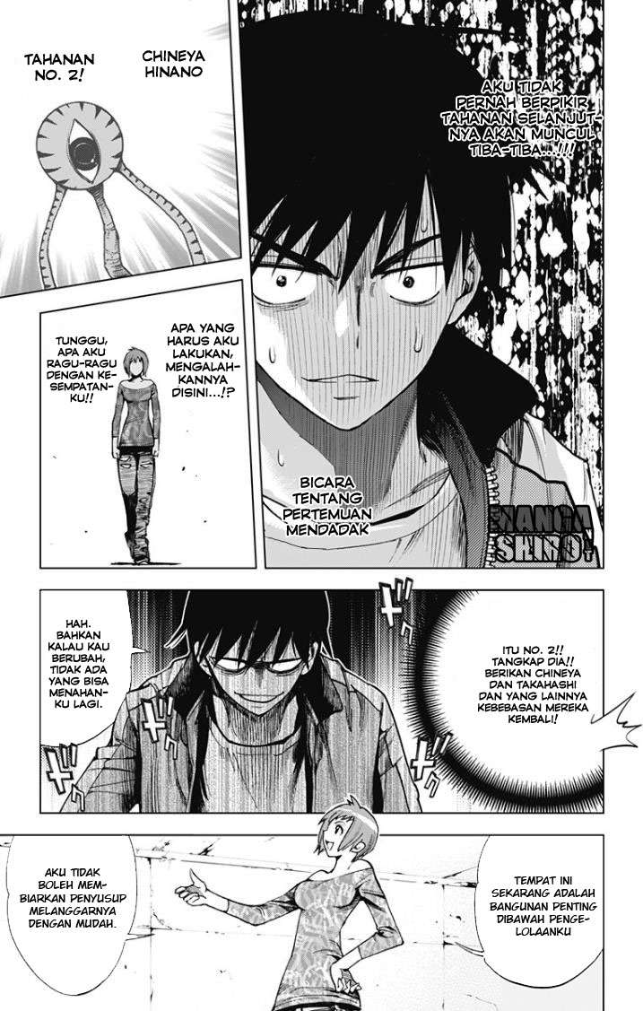 Halaman 4