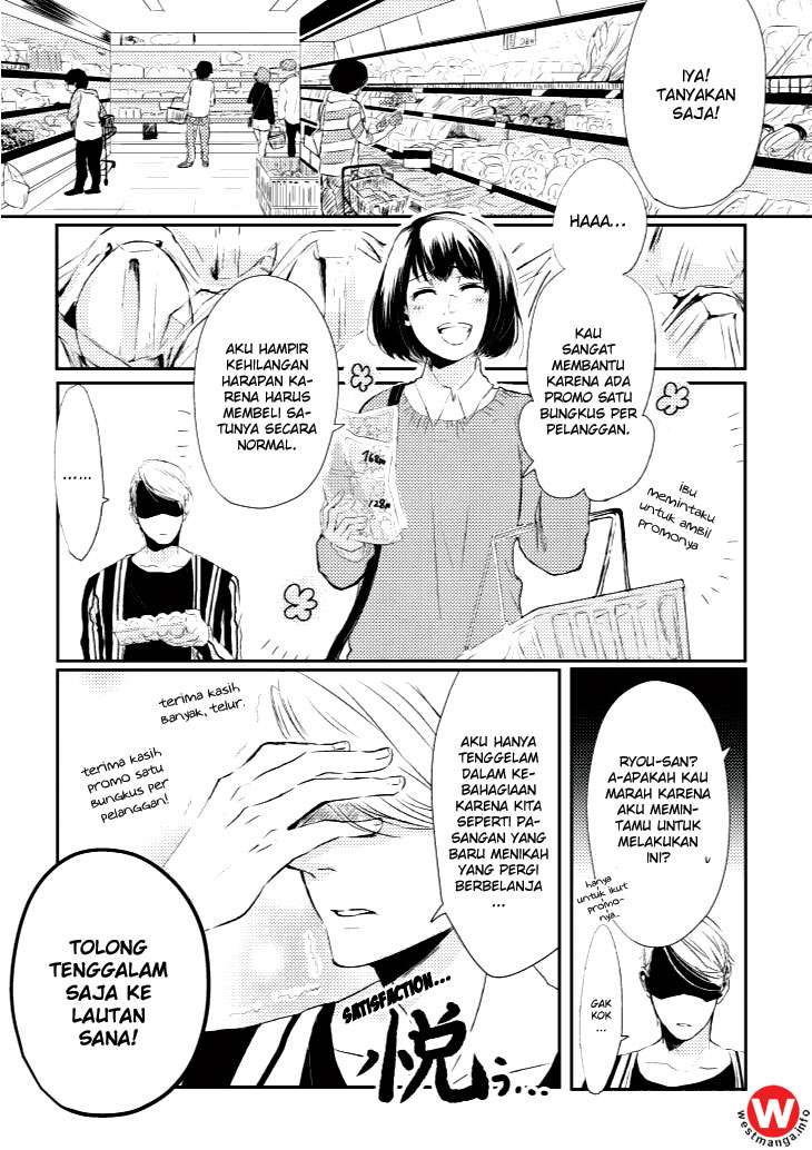 Koi to Yobu ni wa Kimochi Warui Chapter 3 Gambar 4