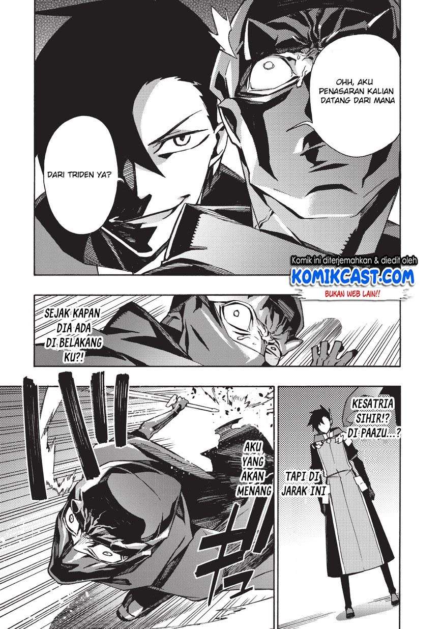 Kuro no Shoukanshi Chapter 27 Gambar 4