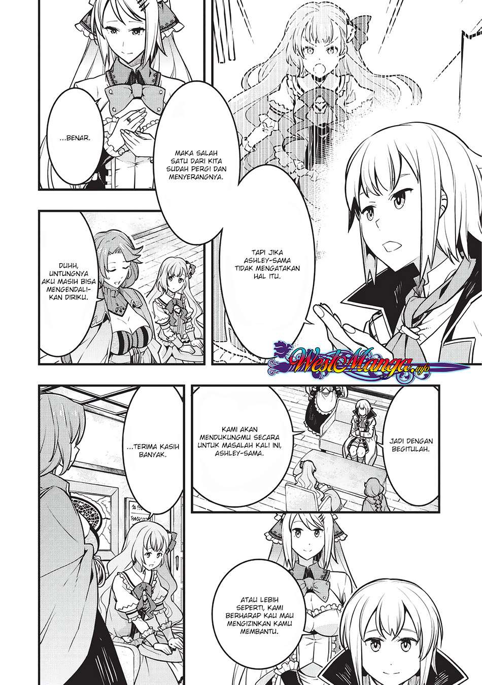 Kyoukai Meikyuu to Ikai no Majutsushi Chapter 9 Gambar 5