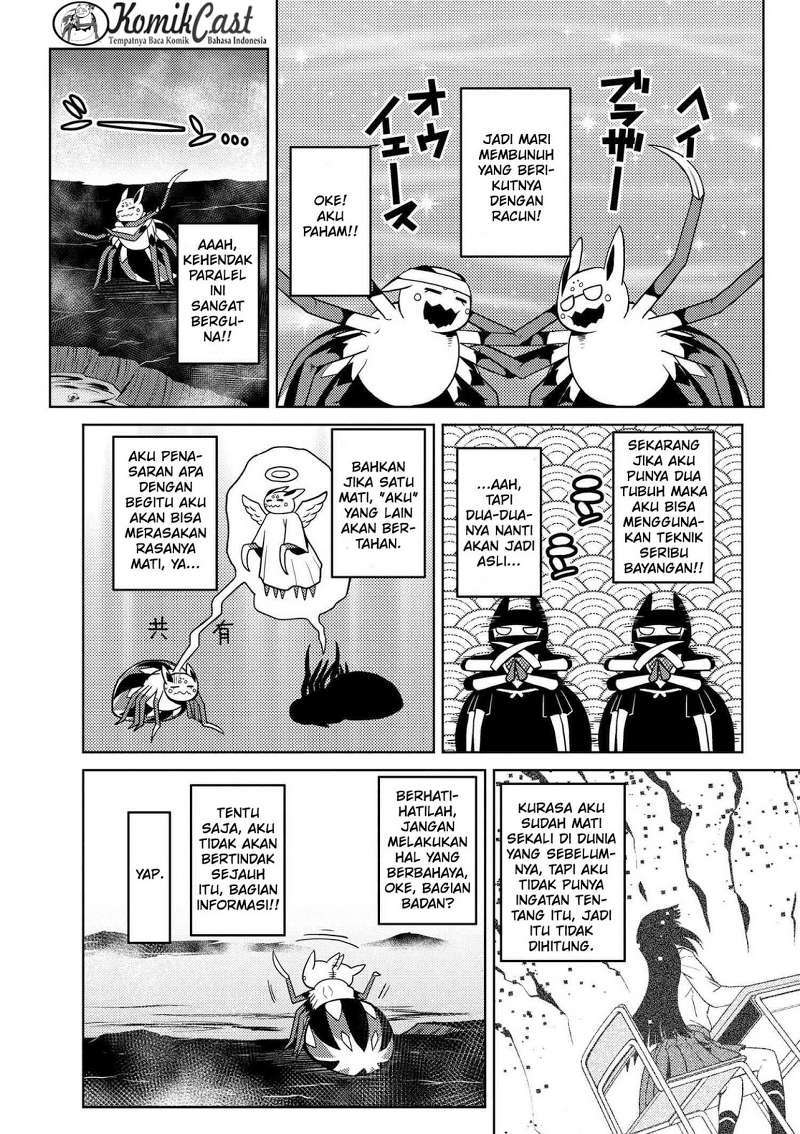 Kumo desu ga, Nani ka? Chapter 20.1 Gambar 4