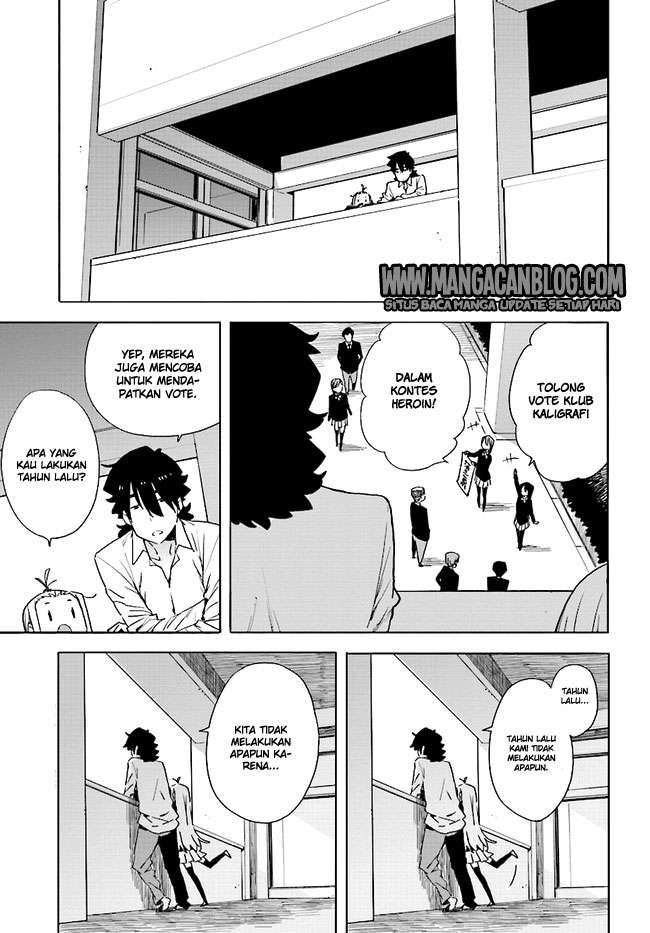 Halaman 5