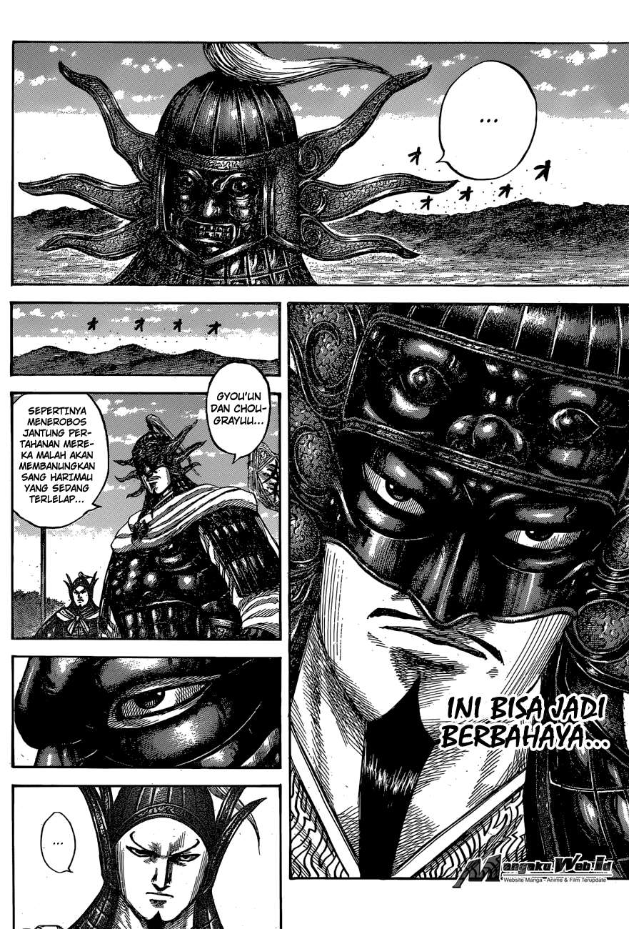 Kingdom Chapter 542 Gambar 4