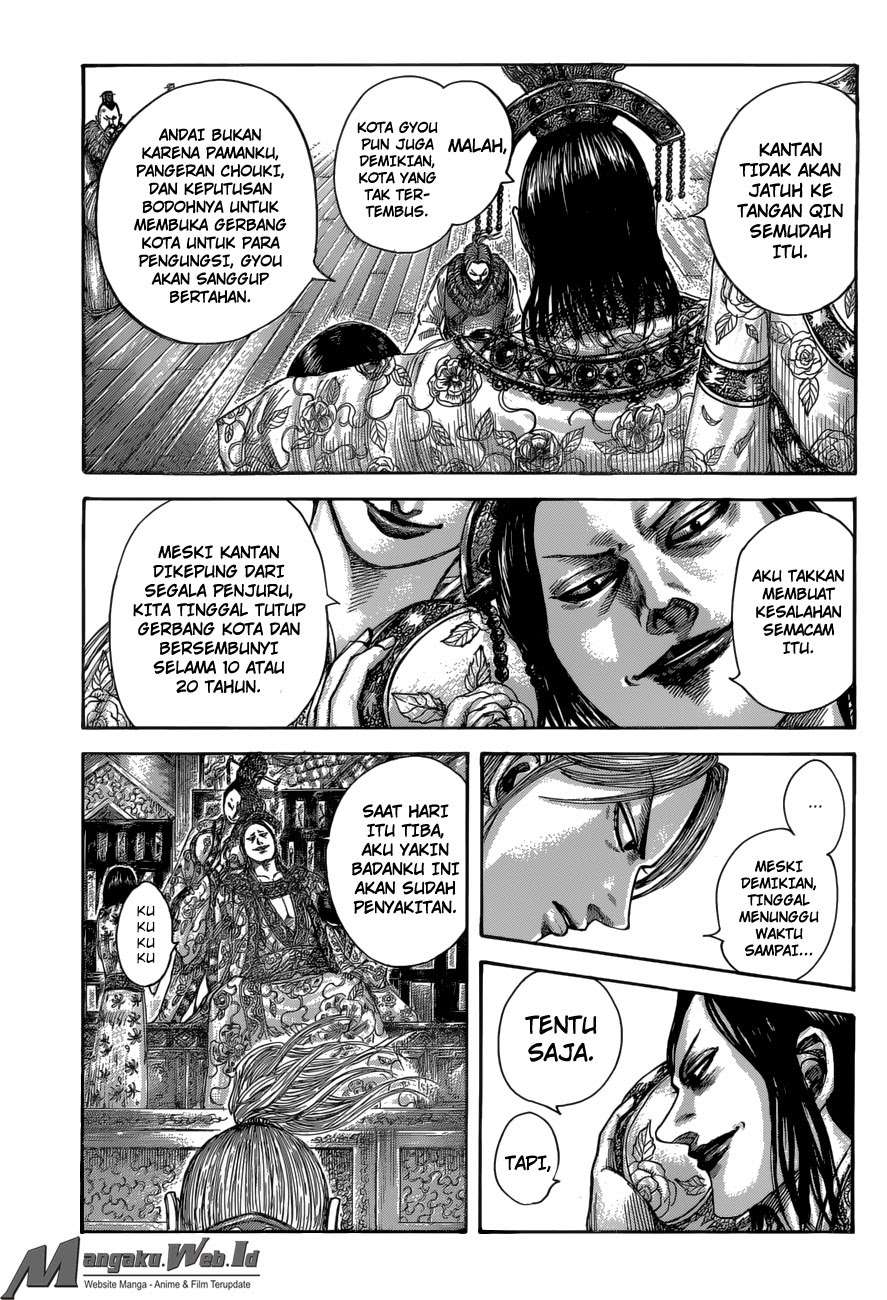 Kingdom Chapter 517 Gambar 4