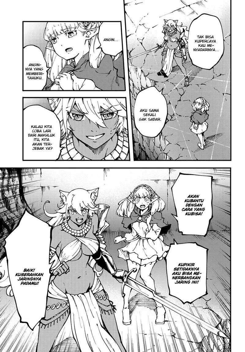 Kekkon Yubiwa Monogatari Chapter 43 Gambar 7