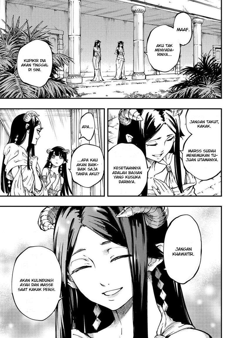 Kekkon Yubiwa Monogatari Chapter 24 Gambar 4
