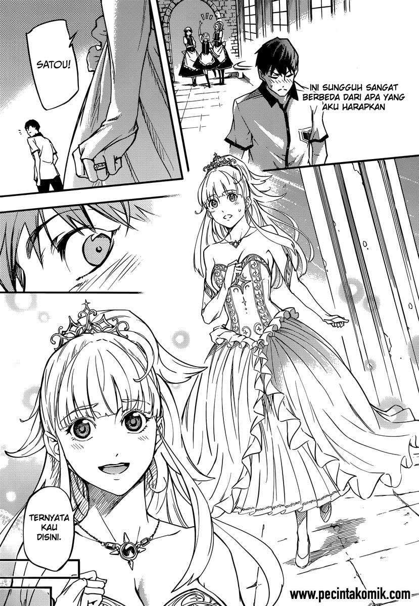 Kekkon Yubiwa Monogatari Chapter 2 Gambar 6