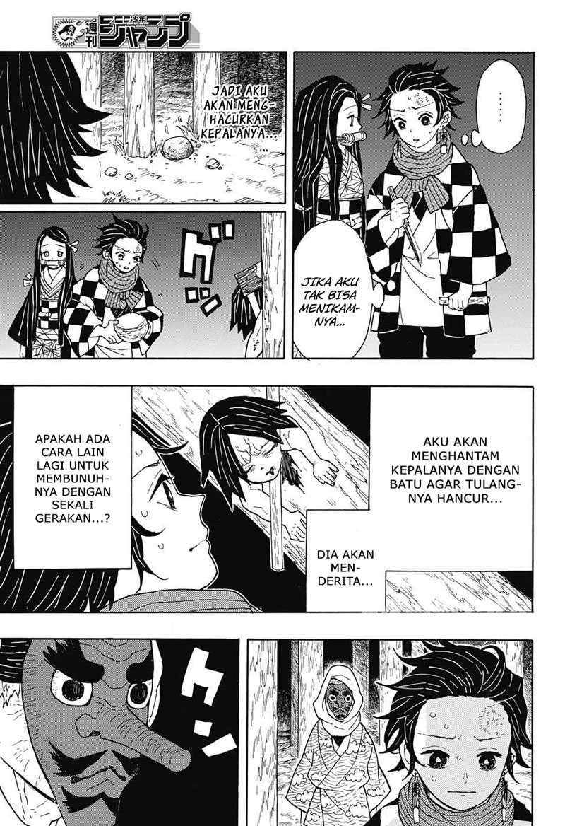 Kimetsu no Yaiba Chapter 3 - Halaman 5