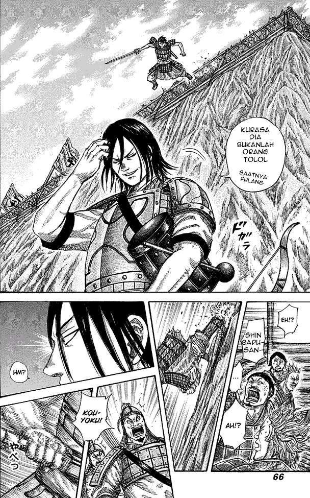 Kingdom Chapter 254 Gambar 4