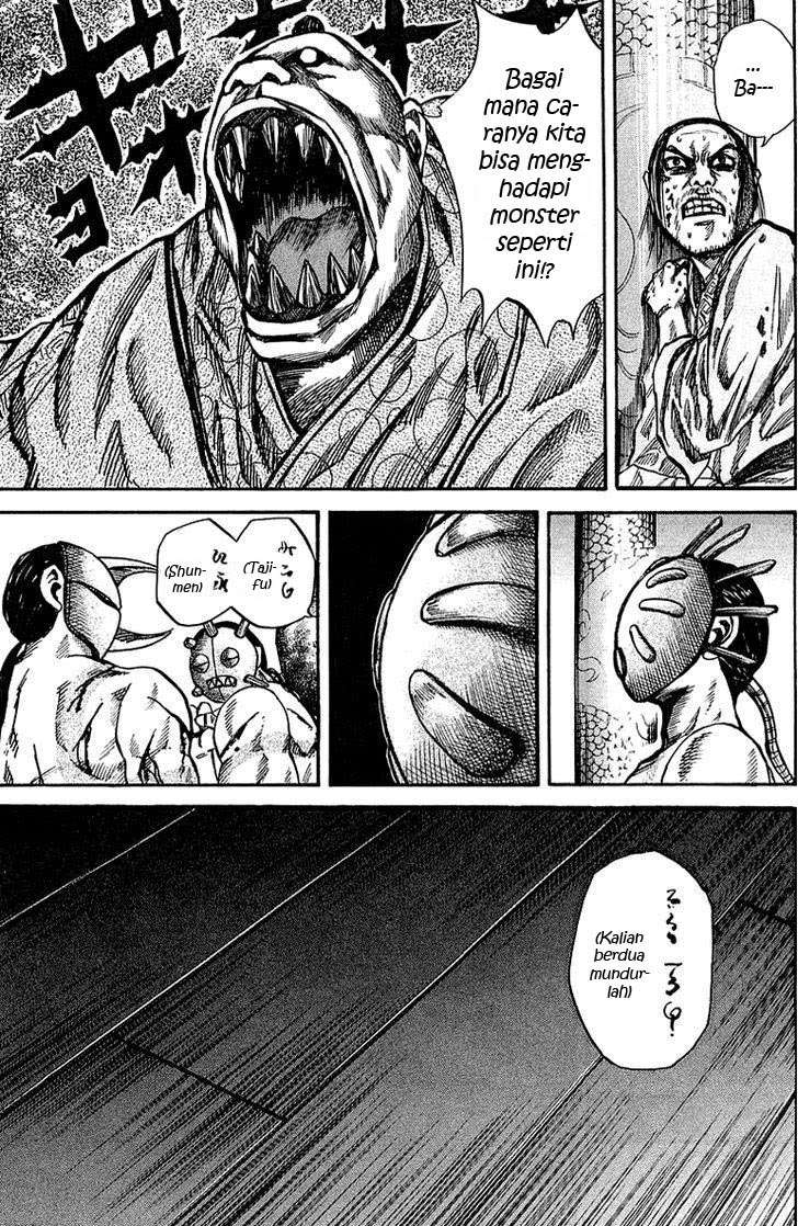 Kingdom Chapter 39 Gambar 4