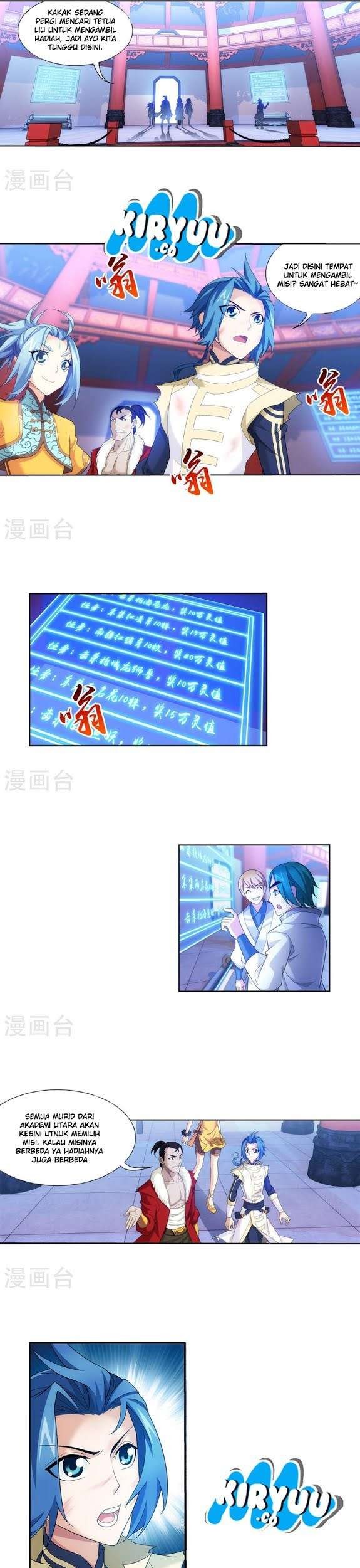 The Great Ruler Chapter 120 Gambar 4