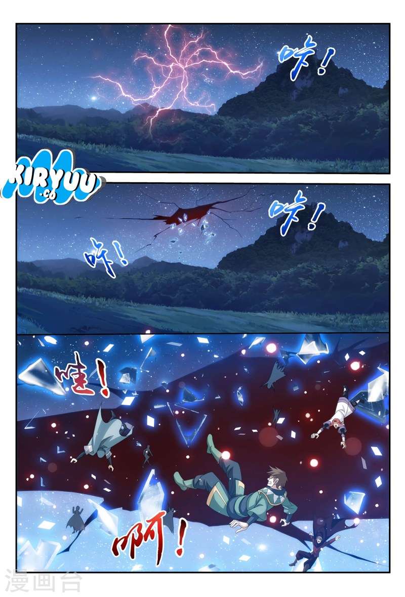The Great Ruler Chapter 115 Gambar 5