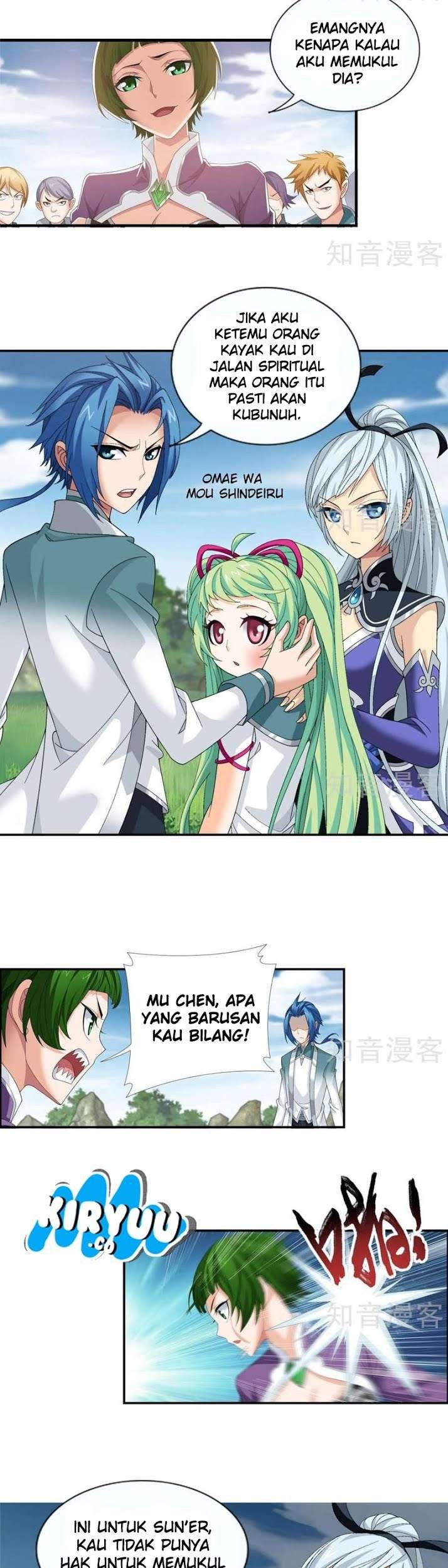 The Great Ruler Chapter 84 Gambar 4