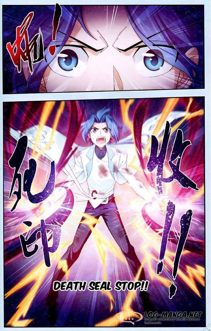 The Great Ruler Chapter 16 Gambar 5