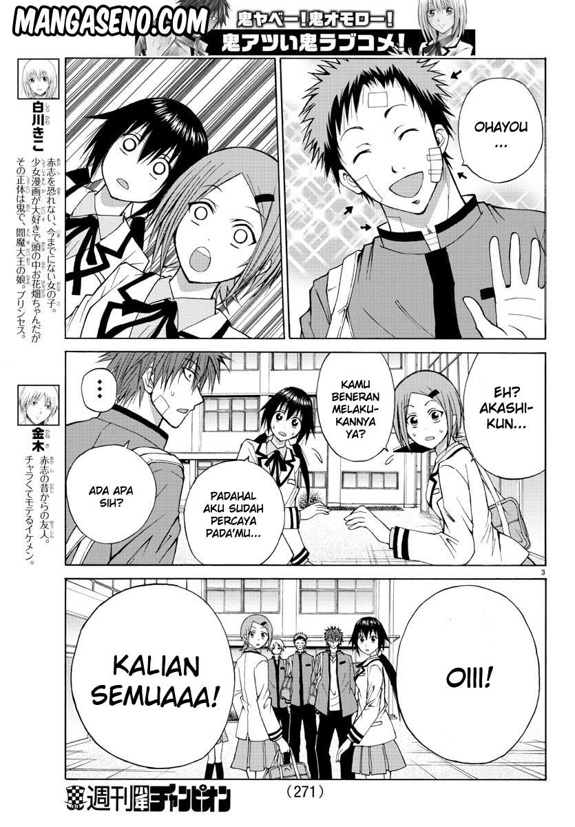 Halaman 5