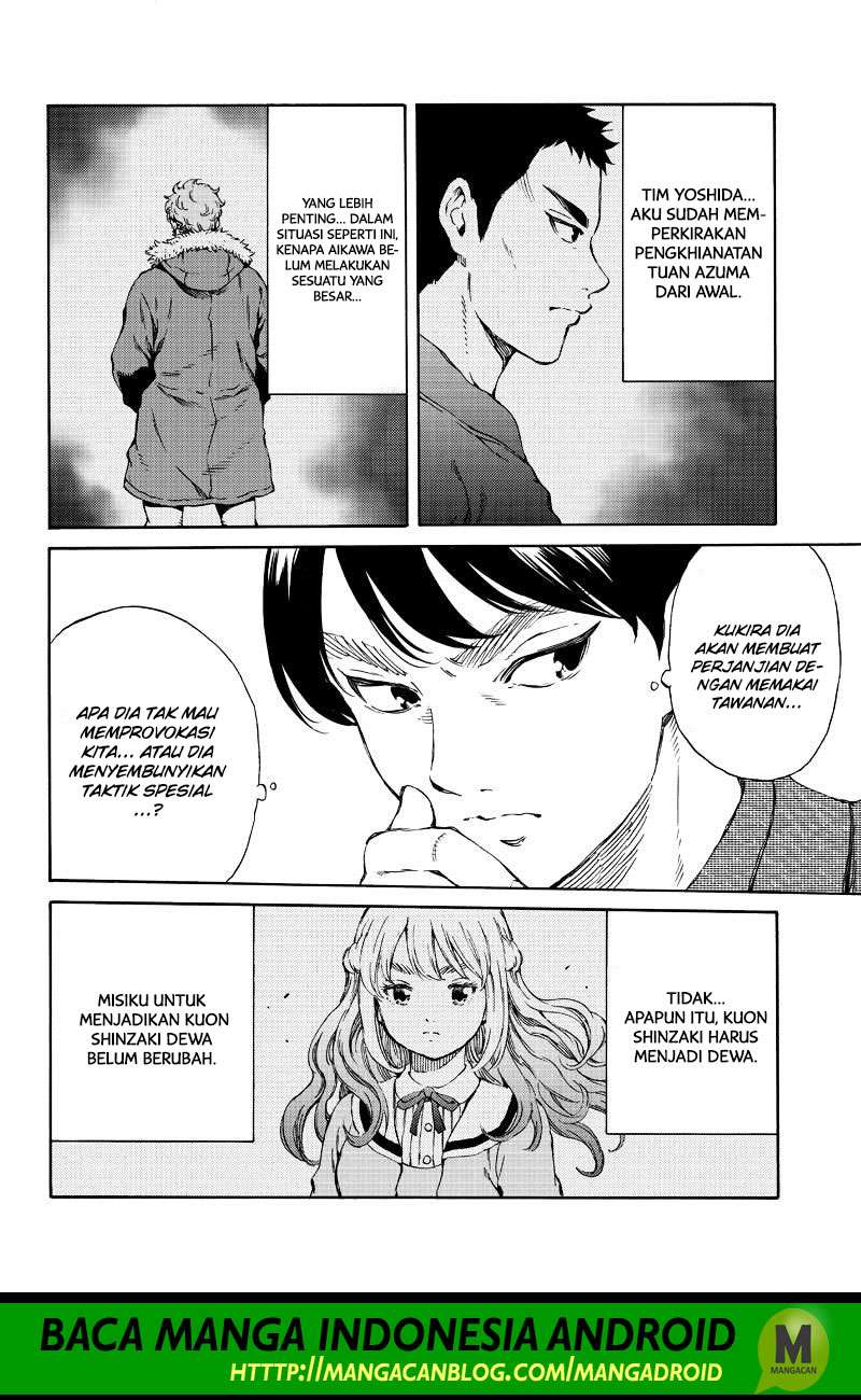 Tenkuu Shinpan Chapter 160 Gambar 4