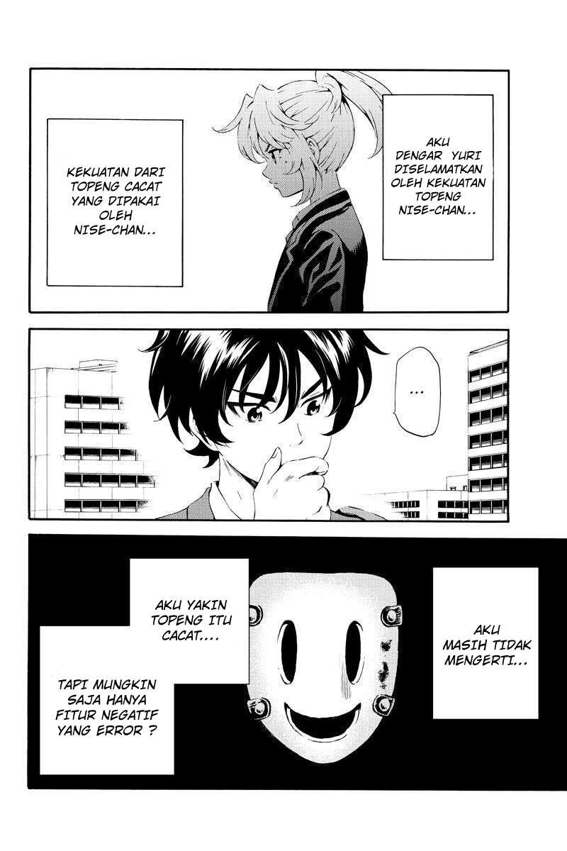 Tenkuu Shinpan Chapter 82 Gambar 4