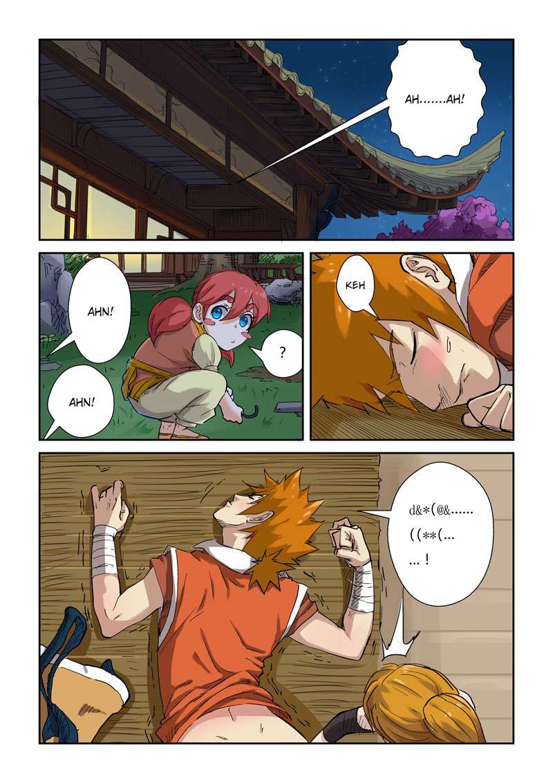 Tales of Demons and Gods Chapter 129.5 Gambar 4