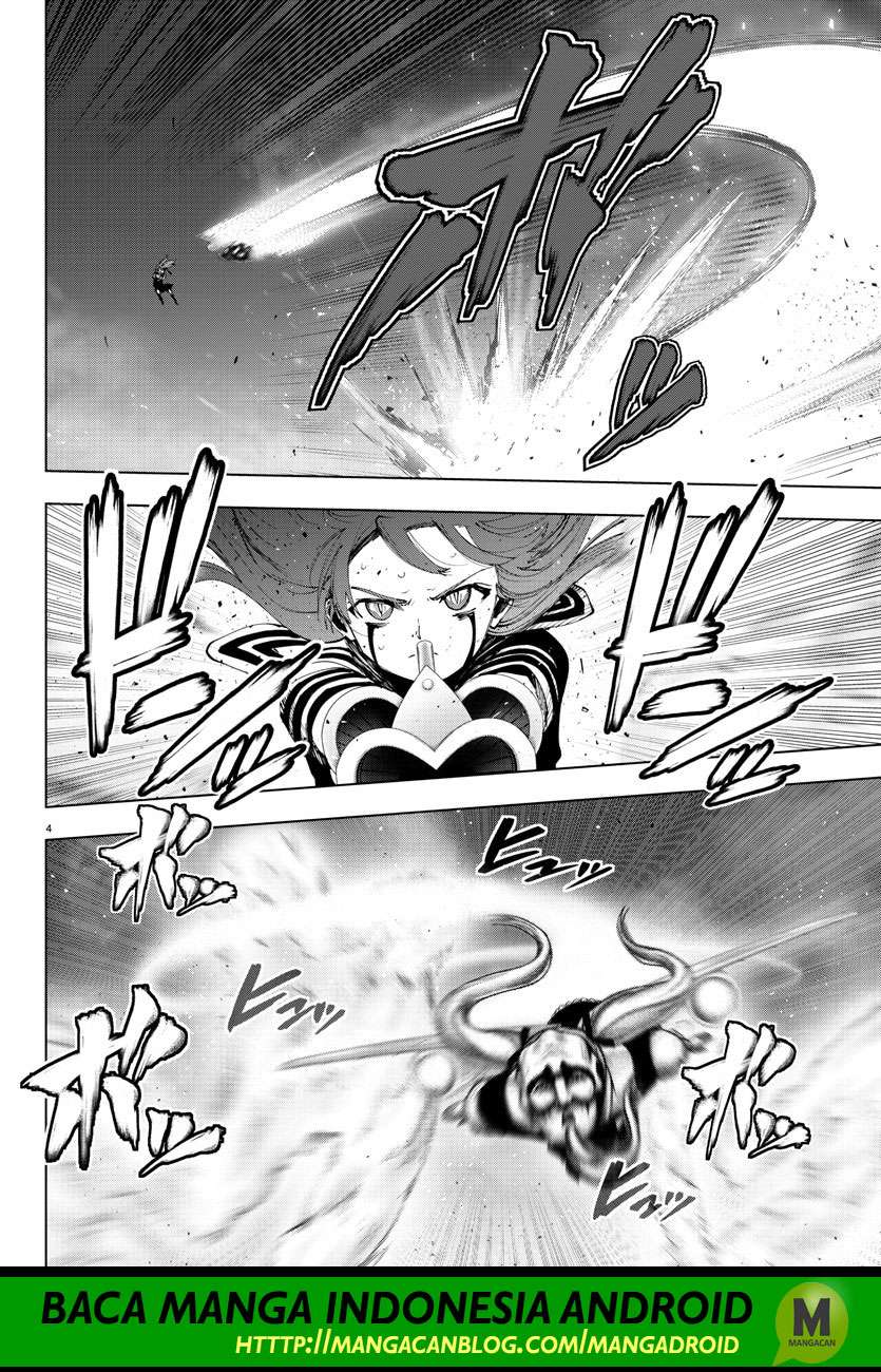 Mahou Shoujo Site Chapter 112 Gambar 4