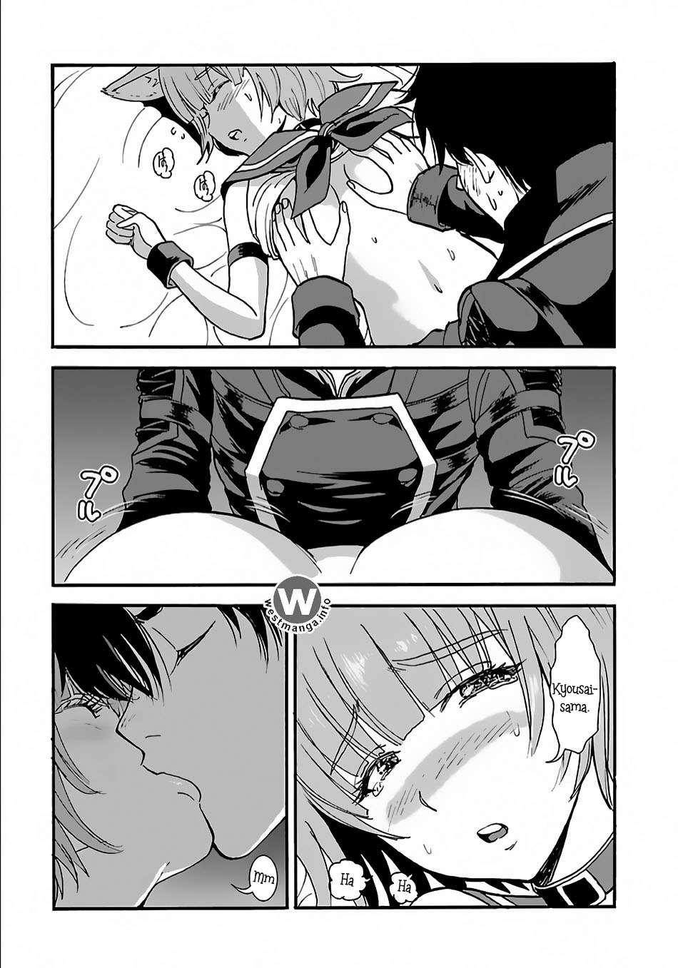 Makikomarete Isekai Teni suru Yatsu wa, Taitei Cheat Chapter 6 Gambar 5