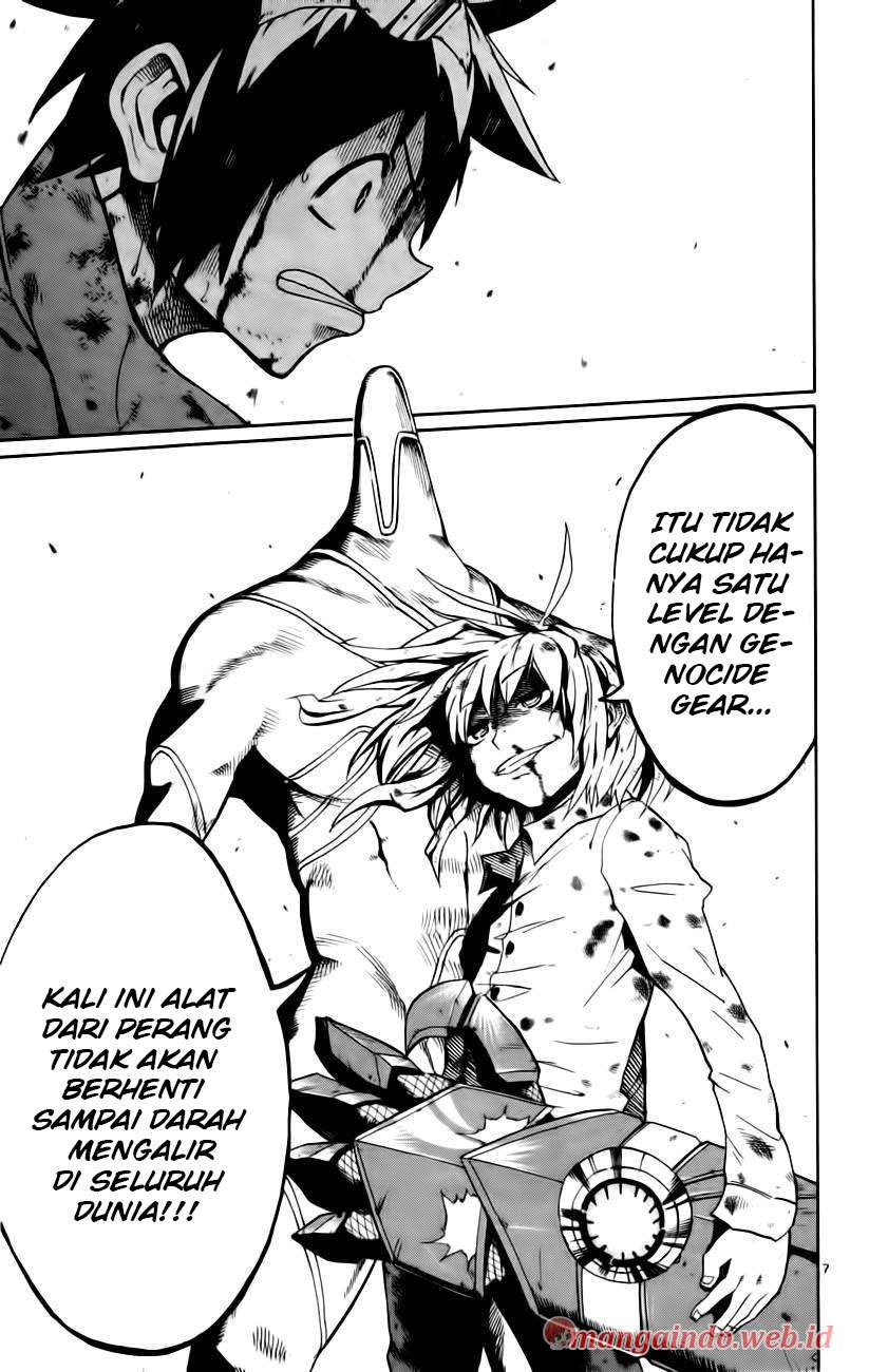 Halaman 7