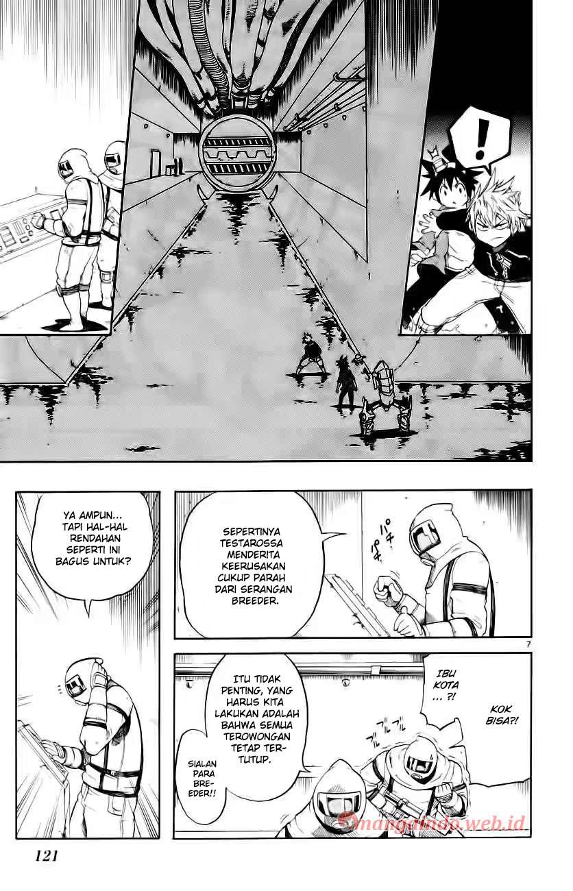 Halaman 7