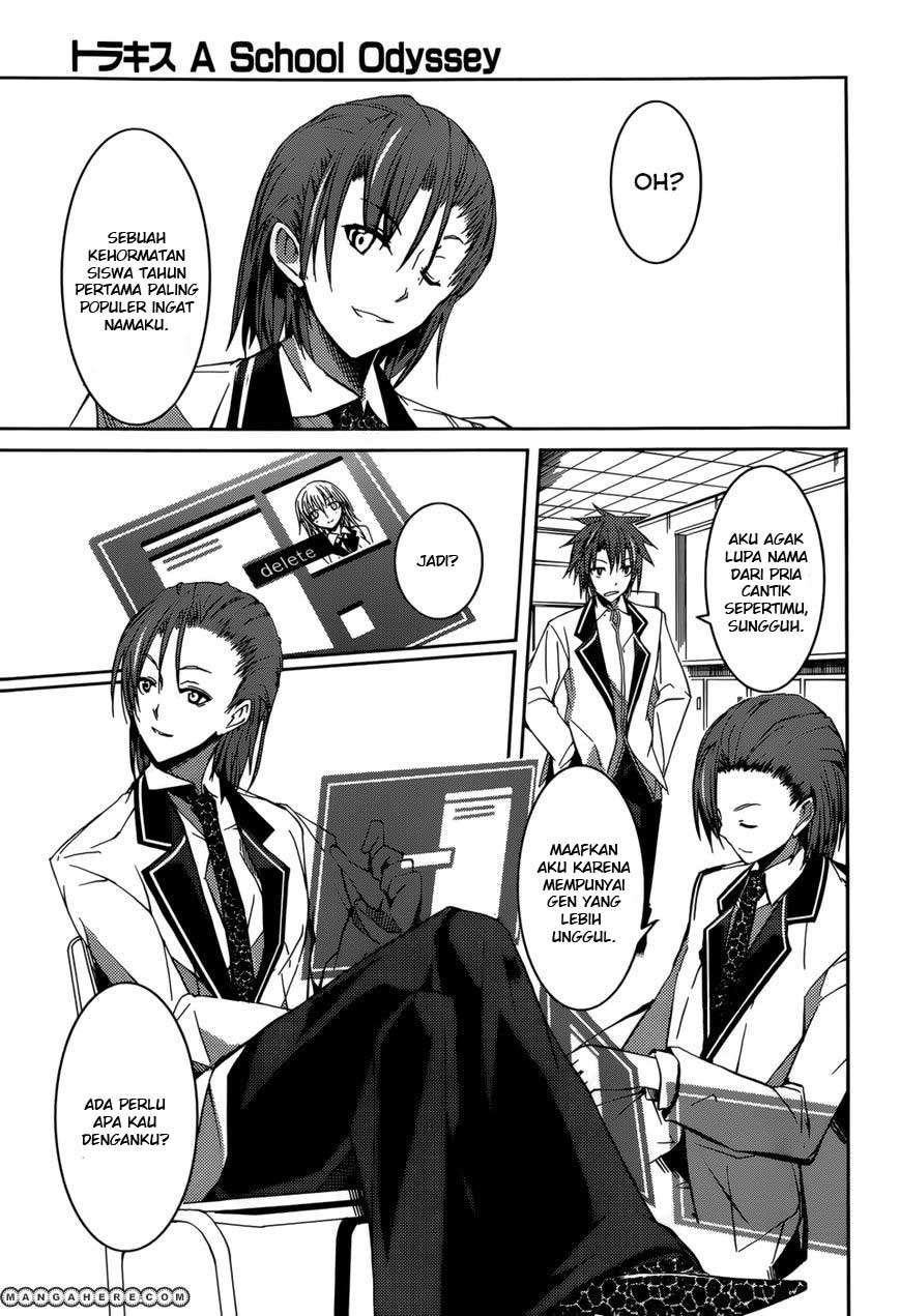 Tora Kiss Chapter 9 Gambar 5