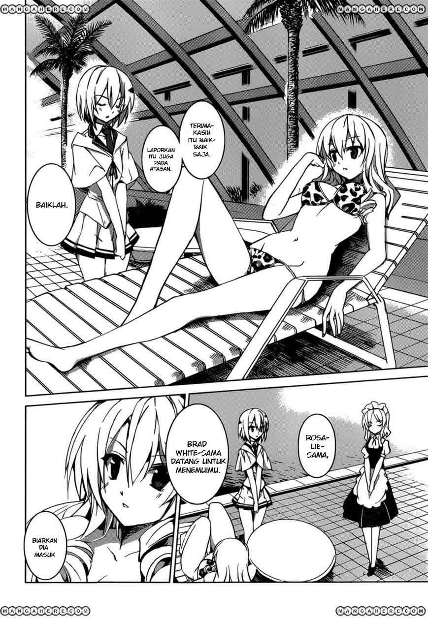 Tora Kiss Chapter 3 Gambar 5