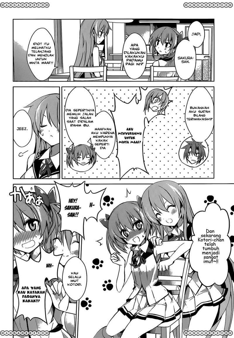 Tora Kiss Chapter 2 Gambar 7