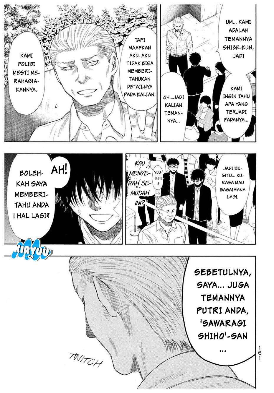Halaman 7