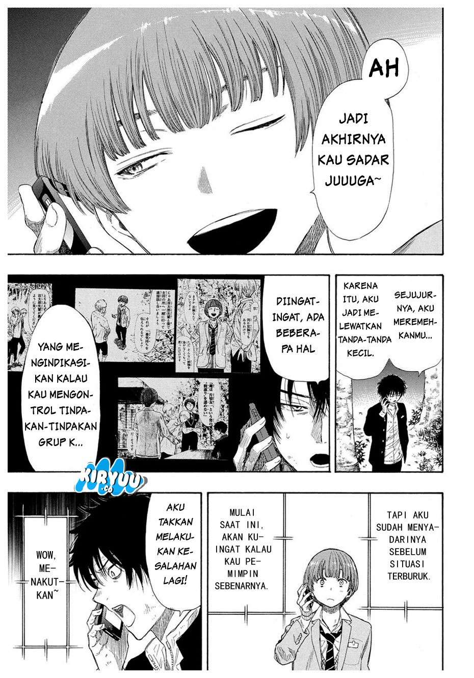 Halaman 6
