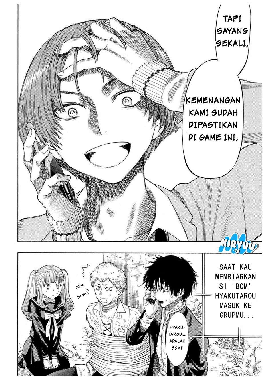 Halaman 7