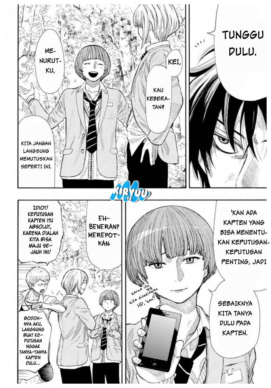 Halaman 8