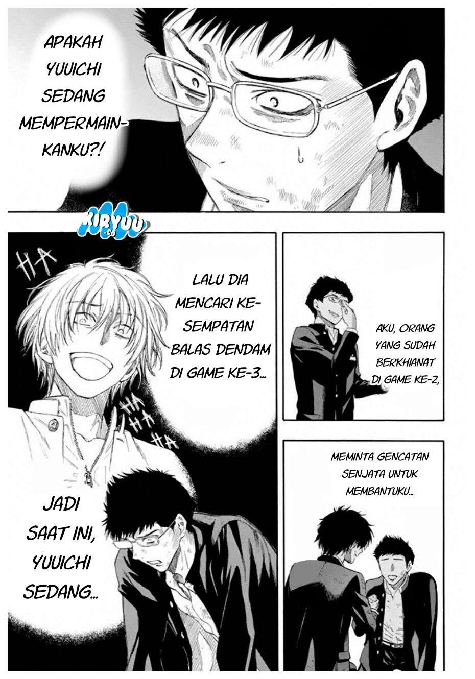 Halaman 7