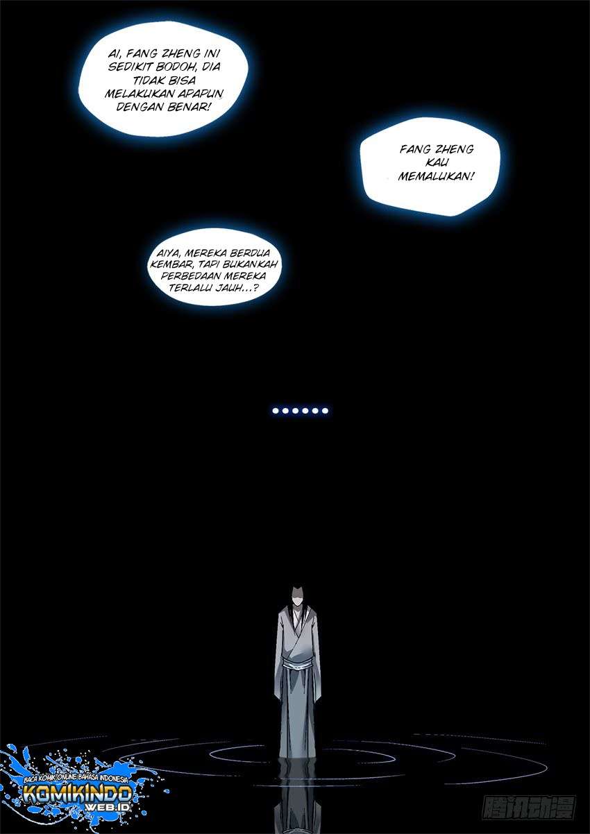 Master of Gu Chapter 7 Gambar 5