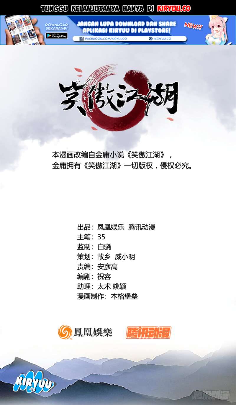 The Smiling Paroud Wanderer Chapter 21 Gambar 4