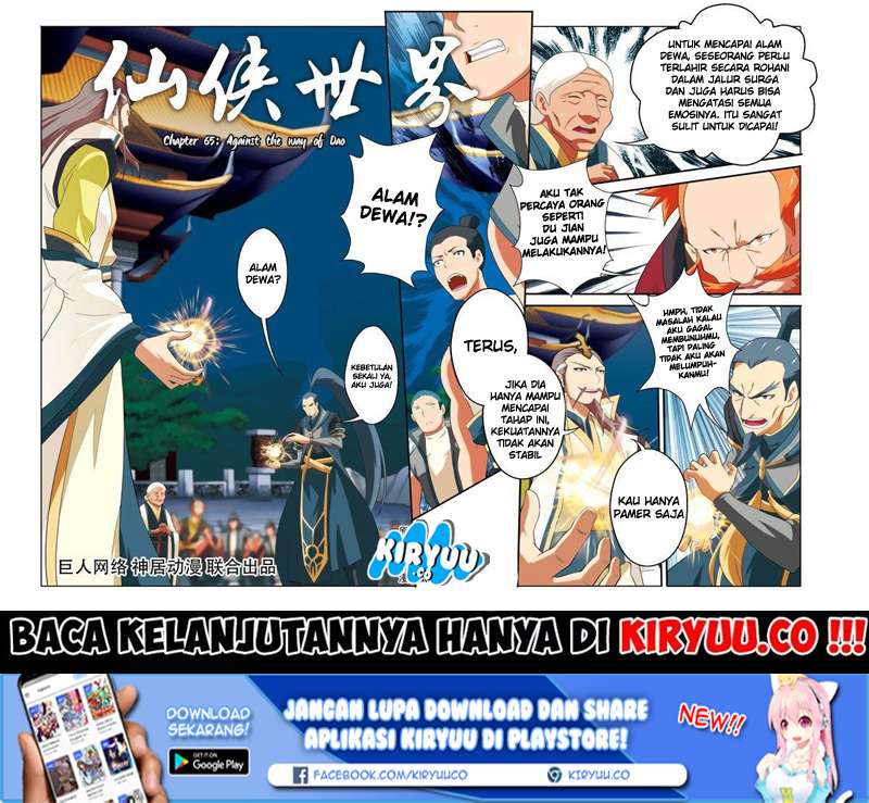 The Mythical Realm Chapter 65 halaman 4