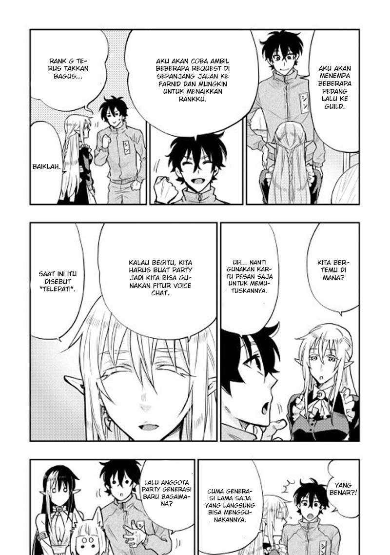 The New Gate Chapter 20 - Halaman 4