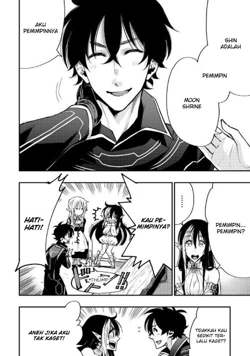 The New Gate Chapter 18 - Halaman 5
