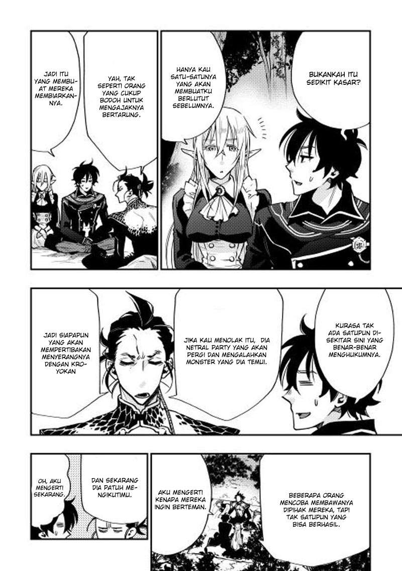 The New Gate Chapter 17 - Halaman 5